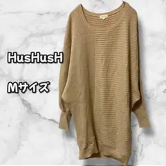 N0183　リブニット　ドルマンスリーブ　ロング丈　ベージュ　Ｍサイズ