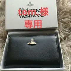 新品・希少 Vivienne/ DIAMANTE 黒ORB 二つ折り財布