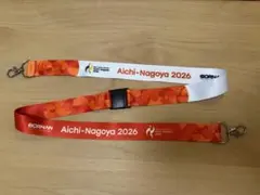 【新品】アジア大会 愛知 名古屋 2026 ネックストラップ（最大2本）