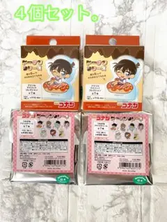 新品 4個 名探偵 コナン アクリル マスコット チャーム 怪盗キット e