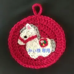 Item thumbnail for item 4a65b6dd-557e-48e6-98ea-59ba4b70f645