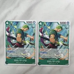 LaMaritza様 リクエスト 3点 まとめ商品 - メルカリ