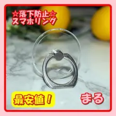 たまご様 リクエスト 3点 まとめ商品