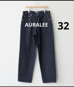 AURALEE HARD TWIST DENIMのサムネイル