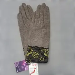 Item thumbnail for item 8d75f189-96f1-4feb-b76e-014bfa92bbce