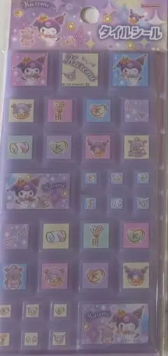 ア*キ様 クロミ　タイルシール　サンリオタイルシール