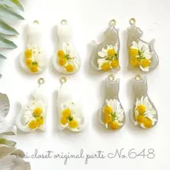 同梱値引100円❤️No.3130 レジン ペンダントトップ 猫 ネコ ねこ