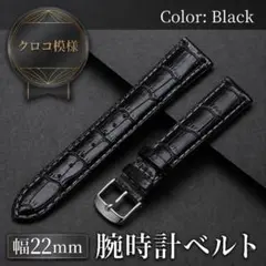 あヴぇちゃn様 リクエスト 2点 まとめ商品