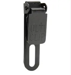 Item thumbnail for item abfbddc7-9d12-4c54-b561-3a80eec574d3