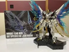 2025年最新】摩動核の人気アイテム - メルカリ