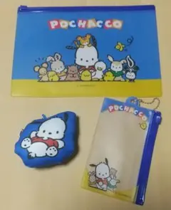 ポチャッコ ファスナーケース 他3点セット