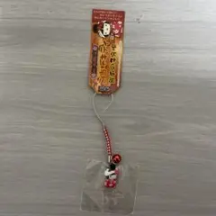 ハローキティキーホルダー ご当地 熊本の守り唄