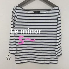 ルミノア　ボーダー 7分袖　カットソー　バスクシャツ　Sサイズ〜M 白×ネイビー