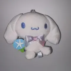 シナモロール マスコット サンリオ当たりくじ