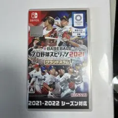 プロ野球スピリッツ2021 Nintendo Switch