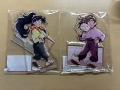 忍たま乱太郎 花やしき みんなで下町散策の段 久々知兵助 善法寺伊作