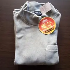 マイクロフリース