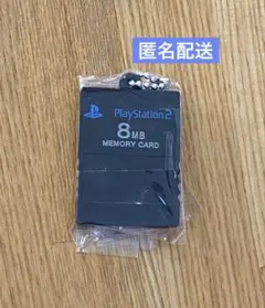 PlayStation ミニチュアチャーム　付きビスケット　メモリーカード