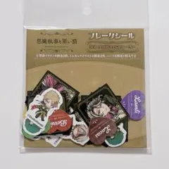 2026年最新】あくねこ 缶バッジ 3周年 ベリアンの人気アイテム - メルカリ
