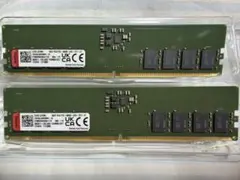 Kingston DDR5 5600MHz 16GB x 1 - メルカリ