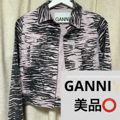GANNI デニムジャケット 新品未使用 Gジャン イエロー パステルカラー