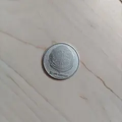 Item thumbnail for item 2c209e6b-5ccd-462c-ad22-8282eb4ed324