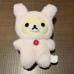 コリラックマいっぱいシリーズ ぶらさげぬいぐるみ