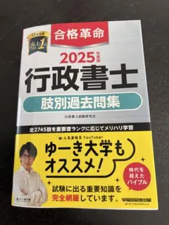 Item thumbnail for item dc01fada-ccf0-49e2-bb12-60cded3cda2e