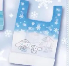 シナモロール バッグ　1番くじ