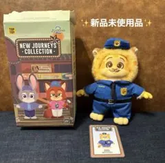 トップトイ　TOPTOY ズートピア　クロウハウザー