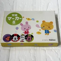 Gakken 学習マーカー 8色（ペンは新品）のサムネイル