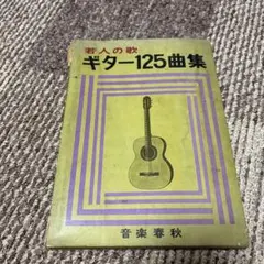 Item thumbnail for item bfee559f-88fd-48db-94e9-704ab4429dea