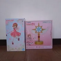 2026年最新】カードキャプターさくら さくらカードコレクション ライト