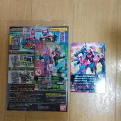 仮面ライダーリバイス  ガンバライジング