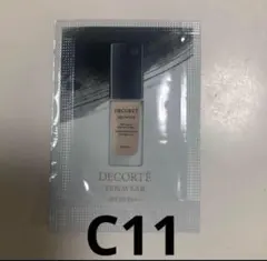 コスメデコルテ　ゼンウェアフルイド　C11