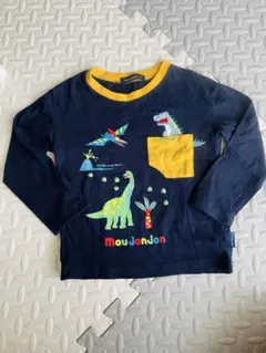 moujonjon 長袖Tシャツ　恐竜