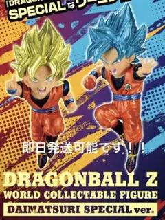 2025年最新】フィギュア ドラゴンボール ダイマツリの人気アイテム