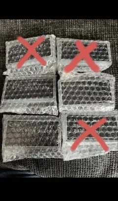 ドラゴンクエスト一番くじE賞 アクリルクリップ