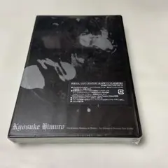 未開封 氷室京介 21st CENTURY DVD☆ - メルカリ