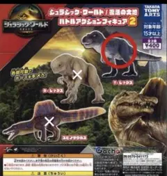 Item thumbnail for item c8ed54da-aa6b-4e3c-b584-f5f73d6f31ce