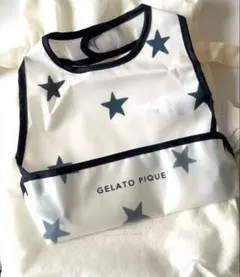 GELATO PIQUE 星柄ブランケットサッキングパッドお食事スタイ3点セット