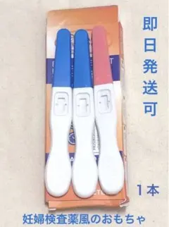 Item thumbnail for item 24806899-54e3-4c95-8e66-795d446451ea