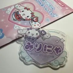 イコラブ シナモン アクリルネームバッジ みりにゃ