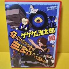 October様 リクエスト 3点 まとめ商品