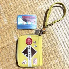 Item thumbnail for item c88a6a16-3e57-4910-8599-d3a85887f661