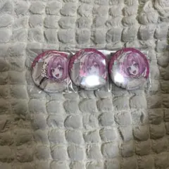 鳳えむ　クリフェス　缶バッジ