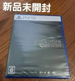 ファイナルファンタジー7 REBIRTH PS5 新品未開封