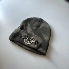 Supreme 