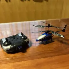 赤外線ヘリコプター2ch SKY MASTER 青