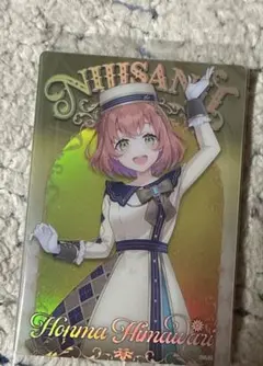 にじさんじウエハース　本間ひまわり